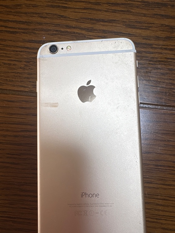 iPhone 13 Pro 128GB SIMフリー（スマホ）の商品画像 - 査定依頼日：2026年5月8日 - 最高査定価格：38,000円