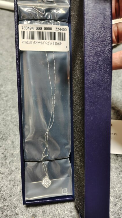pt950ダイヤモンドネックレス（宝石）の商品画像 - 査定依頼日：2026年3月5日 - 最高査定価格：300,000円