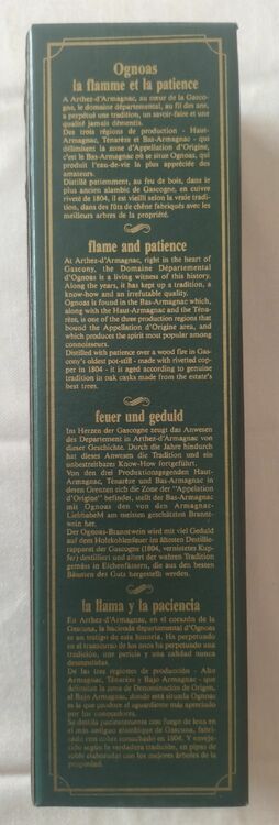ブランデー アルマニャック （お酒）の商品画像 - 査定依頼日：2025年9月23日 - 最高査定価格：13,000円
