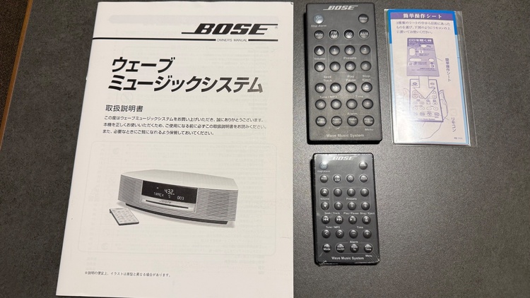 BOSE ウェーブミュージックシステム（オーディオ・スピーカー）の商品画像 - 査定依頼日：2026年1月26日 - 最高査定価格：100,000円