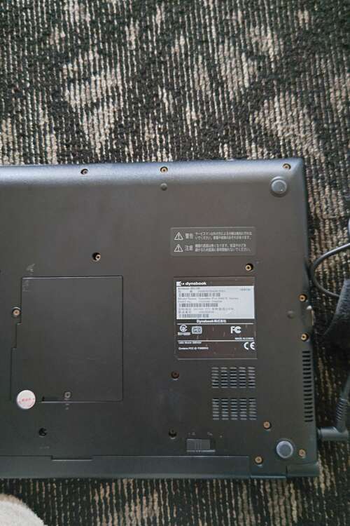 TOSHIBA 型番PB6DNTB44R7FD1（PC・タブレット）の商品画像 - 査定依頼日：2025年4月10日 - 最高査定価格：3,000円