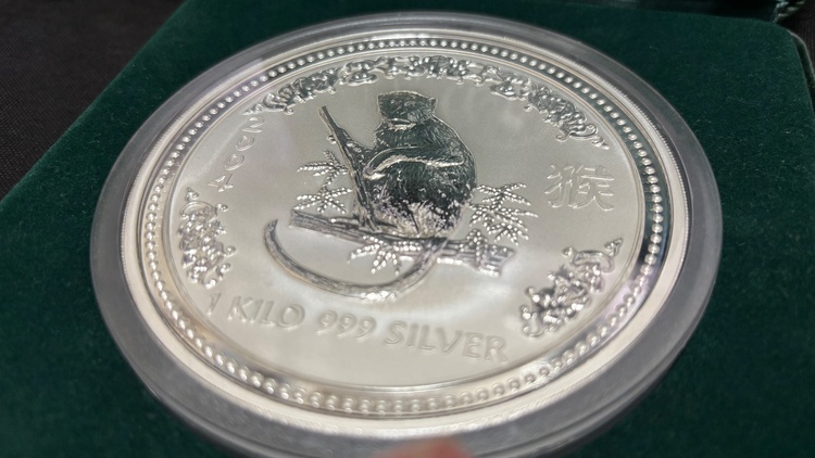 オーストラリア 干支銀貨 2004（金・貴金属）の商品画像 - 査定依頼日：2026年8月27日 - 最高査定価格：100,000円