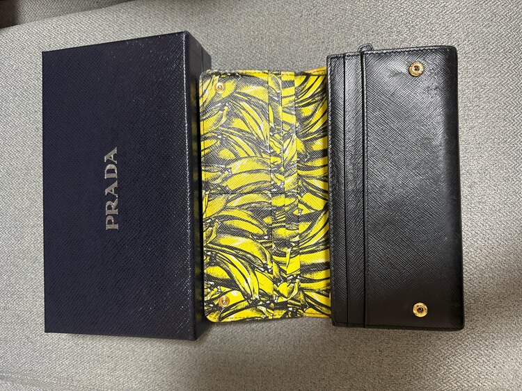 プラダ  （ブランドバッグ）の商品画像 - 査定依頼日：2025年5月7日 - 最高査定価格：5,000円