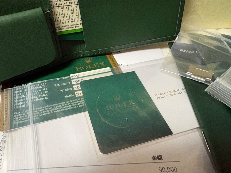 ロレックスシードゥエラー（高級時計）の商品画像 - 査定依頼日：2025年11月29日 - 最高査定価格：1,400,000円