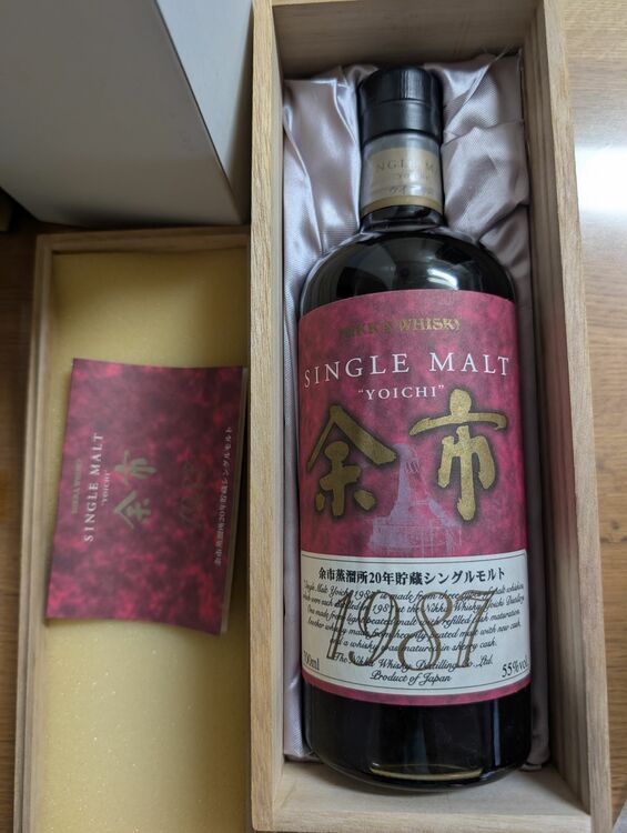 余市1987（お酒）の商品画像 - 査定依頼日：2025年7月8日 - 最高査定価格：292,000円