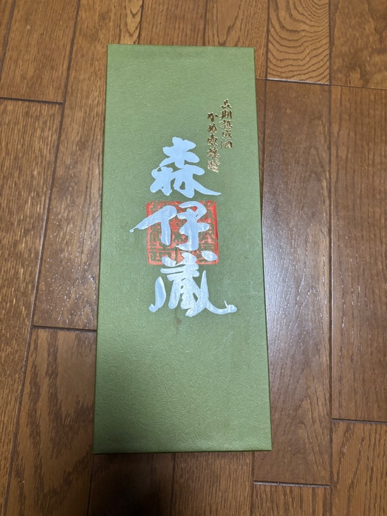 極上　長期熟成酒　かめ壺焼酎（お酒）の商品画像 - 査定依頼日：2026年2月5日 - 最高査定価格：12,500円