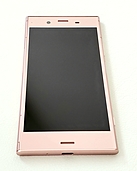 DOCOMO XPERIA XZ1 SO-01K（スマホ）の商品画像 - 査定依頼日：2020年1月26日 - 最高査定価格：8,000円