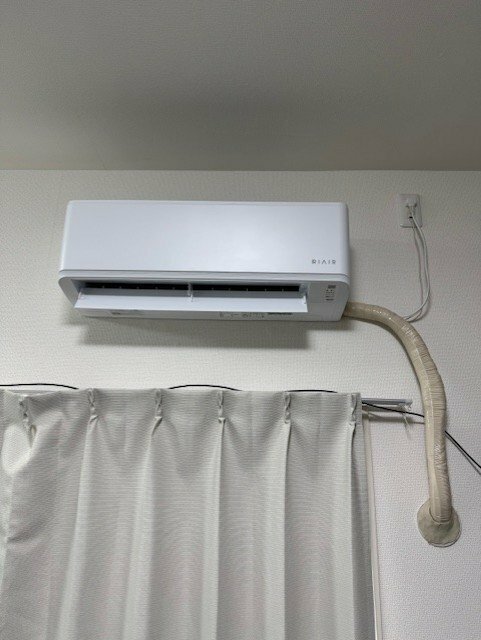 RIAIR　YHA-S25R-W（家電）の商品画像 - 査定依頼日：2026年1月23日 - 最高査定価格：5,500円