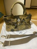 プラダ  （ブランドバッグ）の商品画像 - 査定依頼日：2025年4月28日 - 最高査定価格：70,000円