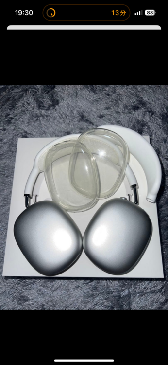 Apple AirPodsmax MGYJ3J（オーディオ・スピーカー）の商品画像 - 査定依頼日：2026年6月7日 - 最高査定価格：19,100円