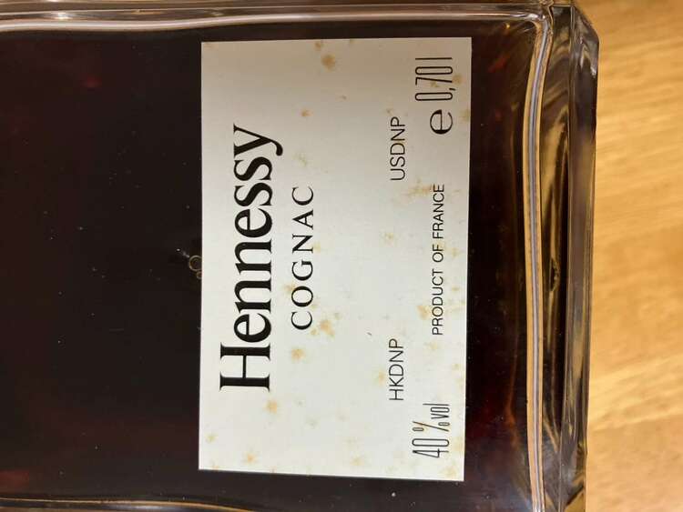 ブランデー コニャック （お酒）の商品画像 - 査定依頼日：2024年12月21日 - 最高査定価格：14,000円