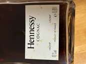 ブランデー コニャック （お酒）の商品画像 - 査定依頼日：2024年12月21日 - 最高査定価格：14,000円