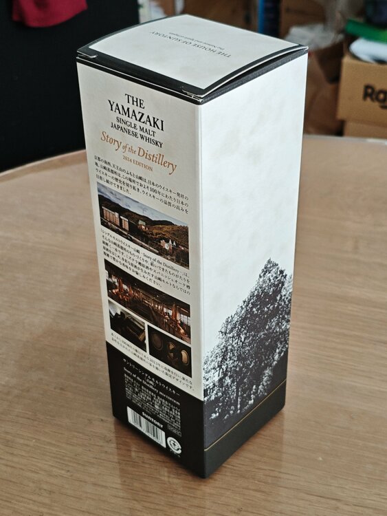 山崎 Story of the Distillery 2024 EDITION（お酒）の商品画像 - 査定依頼日：2026年7月7日 - 最高査定価格：17,000円