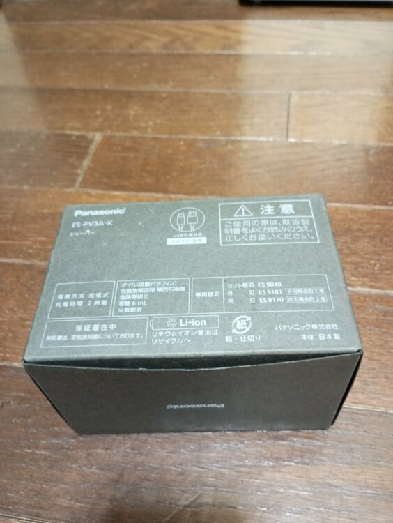 Panasonic　LAMDASH PALM IN シェーバー　ES-PV3A（コスメ・美容・健康器具）の商品画像 - 査定依頼日：2026年7月11日 - 最高査定価格：20,000円