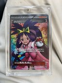 アイリス（トレカ）の商品画像 - 査定依頼日：2023年5月15日 - 最高査定価格：10,000円