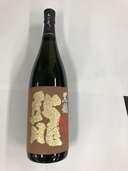 龍　大吟醸　1.8リットル（お酒）の商品画像 - 査定依頼日：2021年3月24日 - 最高査定価格：5,500円