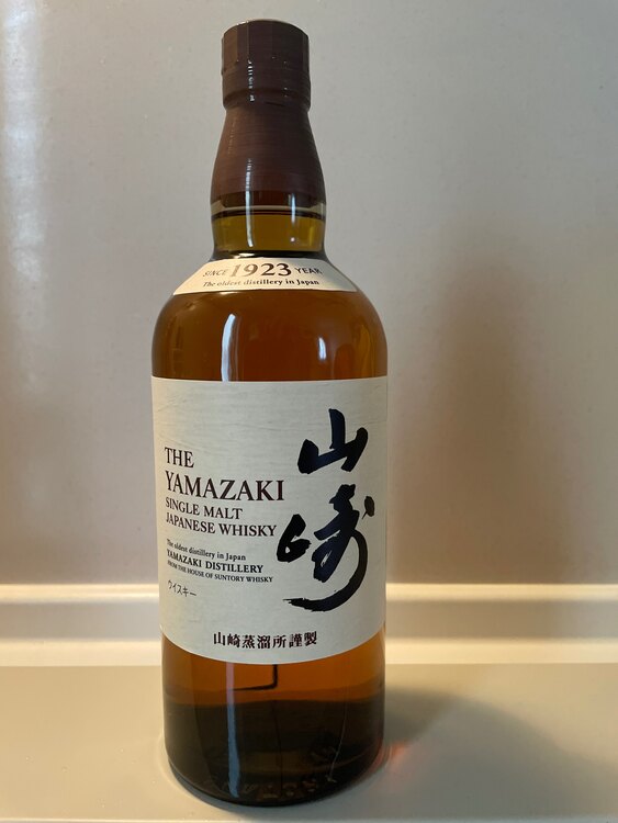 ウイスキー サントリー山崎 （お酒）の商品画像 - 査定依頼日：2025年4月27日 - 最高査定価格：10,000円