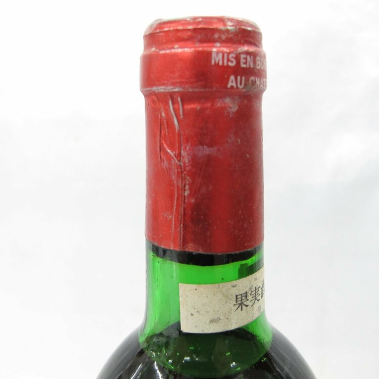 シャトー・ペトリュス （お酒）の商品画像 - 査定依頼日：2025年12月26日 - 最高査定価格：90,000円