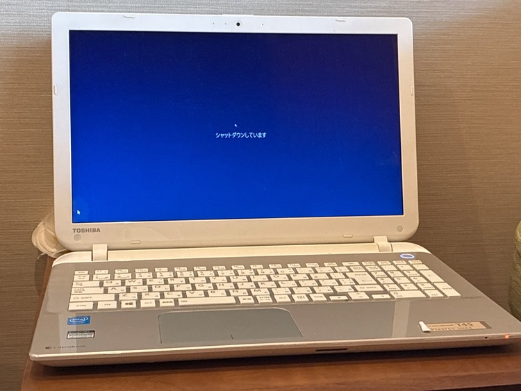 ダイナブックt45（PC・タブレット）の商品画像 - 査定依頼日：2026年5月15日 - 最高査定価格：100,000円