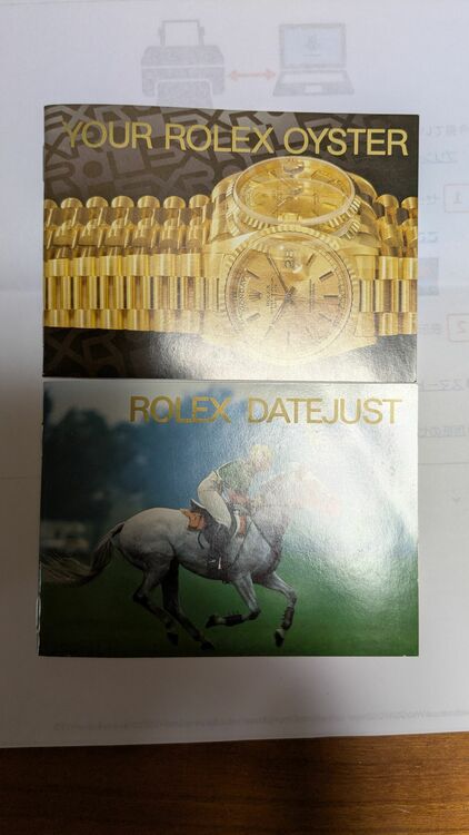 ロレックス デイトジャスト （高級時計）の商品画像 - 査定依頼日：2025年11月30日 - 最高査定価格：980,000円