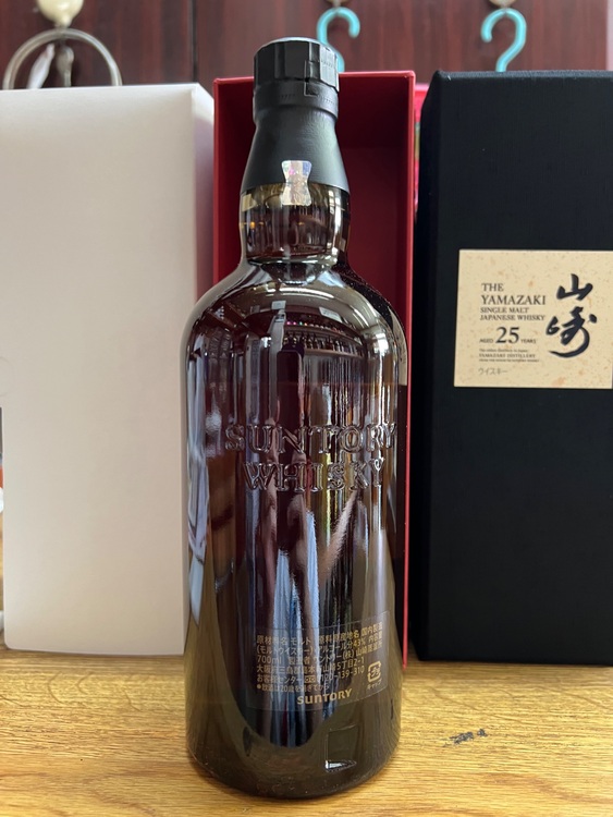 山崎25年（お酒）の商品画像 - 査定依頼日：2025年7月17日 - 最高査定価格：880,000円