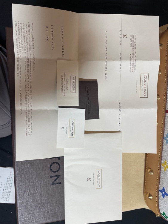 ルイヴィトン アルマ （ブランドバッグ）の商品画像 - 査定依頼日：2025年9月18日 - 最高査定価格：180,000円