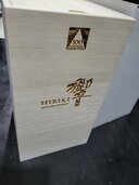 サントリー響100年アニバーサリー（お酒）の商品画像 - 査定依頼日：2026年1月30日 - 最高査定価格：53,000円