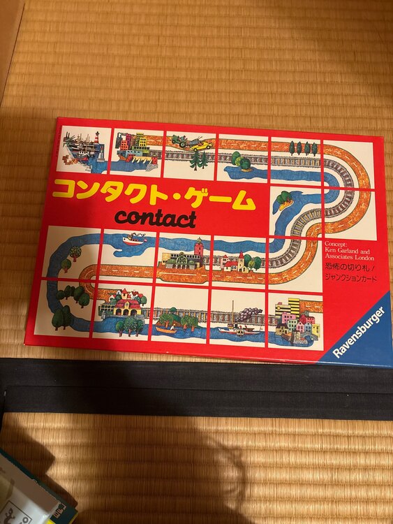 ThinkFun What`s Gnu（その他のおもちゃ）の商品画像 - 査定依頼日：2025年2月8日 - 最高査定価格：1,000円