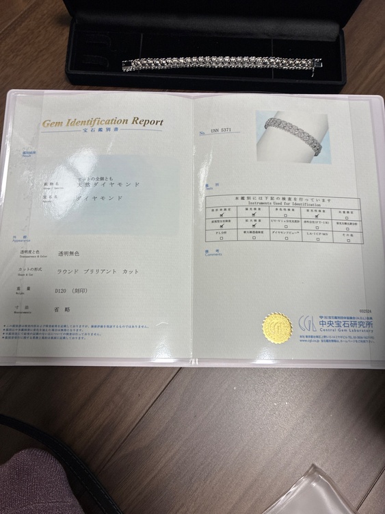 ダイヤ、ホワイトゴールドブレスレット（宝石）の商品画像 - 査定依頼日：2026年10月2日 - 最高査定価格：1,200,000円