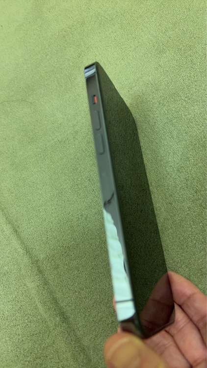 iPhone 13 Pro 512GB au（スマホ）の商品画像 - 査定依頼日：2026年2月20日 - 最高査定価格：48,000円