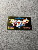 テレフォンカード（チケット・金券）の商品画像 - 査定依頼日：2025年11月19日 - 最高査定価格：1,500円