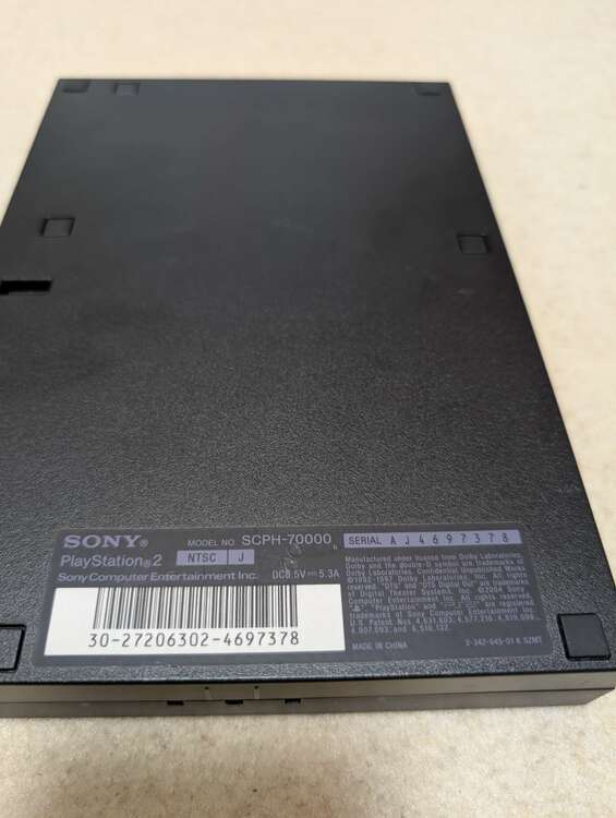 SCPH-70000（ゲーム機本体・ゲームソフト）の商品画像 - 査定依頼日：2025年4月26日 - 最高査定価格：1,000円