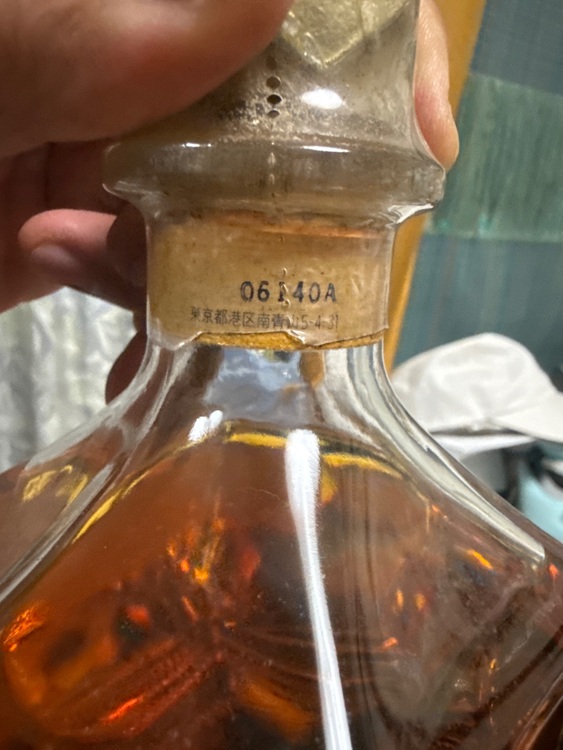 ニッカウヰスキーgrand age（お酒）の商品画像 - 査定依頼日：2025年7月19日 - 最高査定価格：11,000円