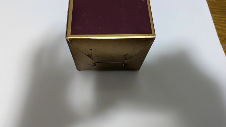 ブランデー ブランデー(その他) （お酒）の商品画像 - 査定依頼日：2025年8月10日 - 最高査定価格：10円