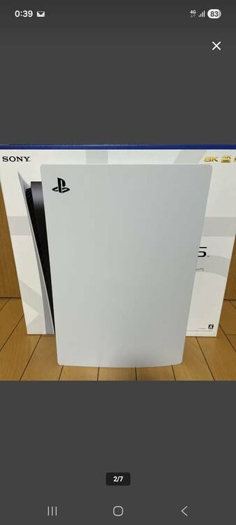 PlayStation5 CFI-1000A01 ディスクドライブ搭載モデル（ゲーム機本体・ゲームソフト）の商品画像 - 査定依頼日：2026年4月25日 - 最高査定価格：22,000円