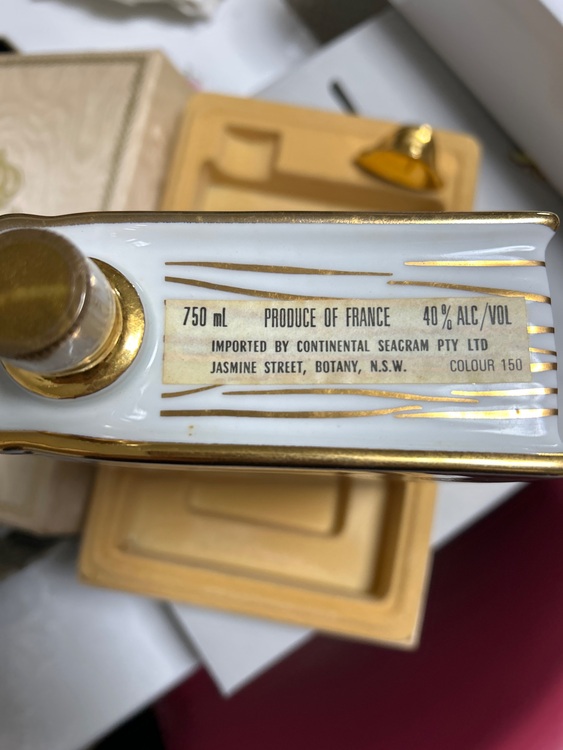 ブランデー カミュ （お酒）の商品画像 - 査定依頼日：2025年6月5日 - 最高査定価格：3,500円