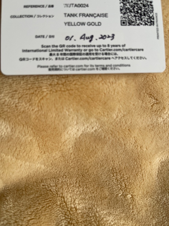 カルティエ タンク WJTA002（高級時計）の商品画像 - 査定依頼日：2025年7月7日 - 最高査定価格：2,800,000円