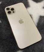 iPhone 12 Pro 128GB Softbank（スマホ）の商品画像 - 査定依頼日：2023年6月10日 - 最高査定価格：51,000円
