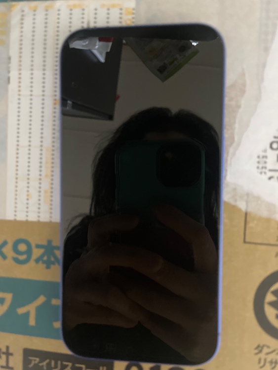 iPhone 16 128GB Softbank（スマホ）の商品画像 - 査定依頼日：2026年2月17日 - 最高査定価格：90,000円