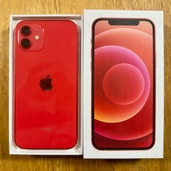 iPhone 12 64GB SIMフリー（スマホ）の商品画像 - 査定依頼日：2026年2月23日 - 最高査定価格：24,000円