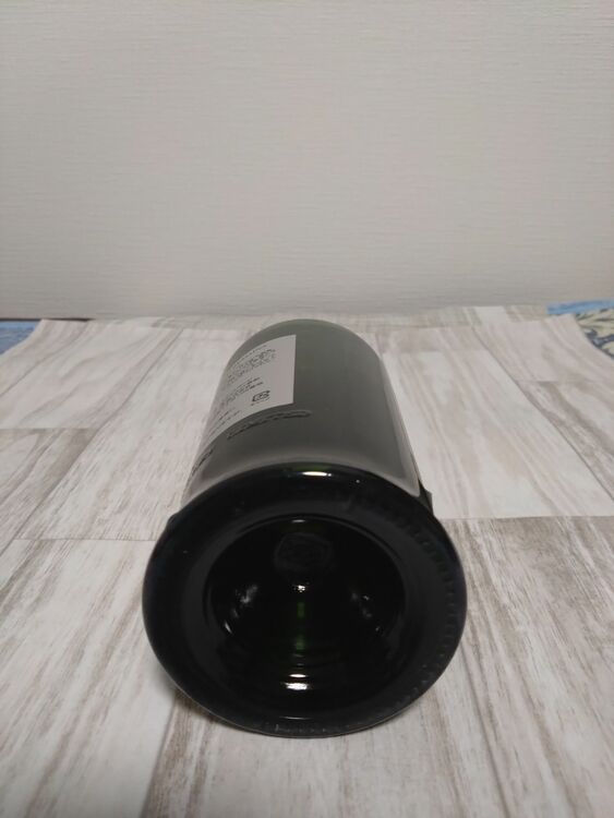 アードベッグ パーペチューム（お酒）の商品画像 - 査定依頼日：2025年9月1日 - 最高査定価格：17,500円