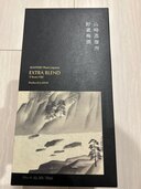 山崎蒸溜所　貯蔵梅酒（お酒）の商品画像 - 査定依頼日：2024年3月28日 - 最高査定価格：6,000円