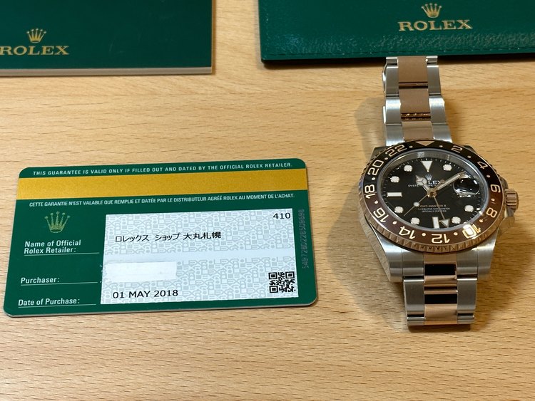 カフェオレ（高級時計）の商品画像 - 査定依頼日：2023年3月8日 - 最高査定価格：2,580,000円