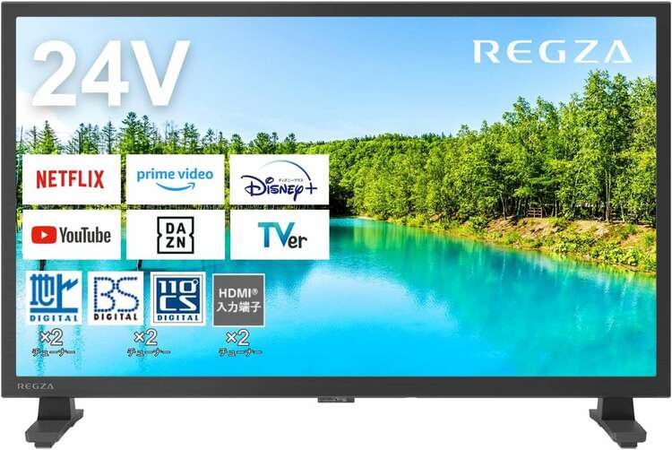 ハイビジョン液晶テレビ 24インチ REGZA 24V35N（家電）の商品画像 - 査定依頼日：2025年5月25日 - 最高査定価格：6,000円