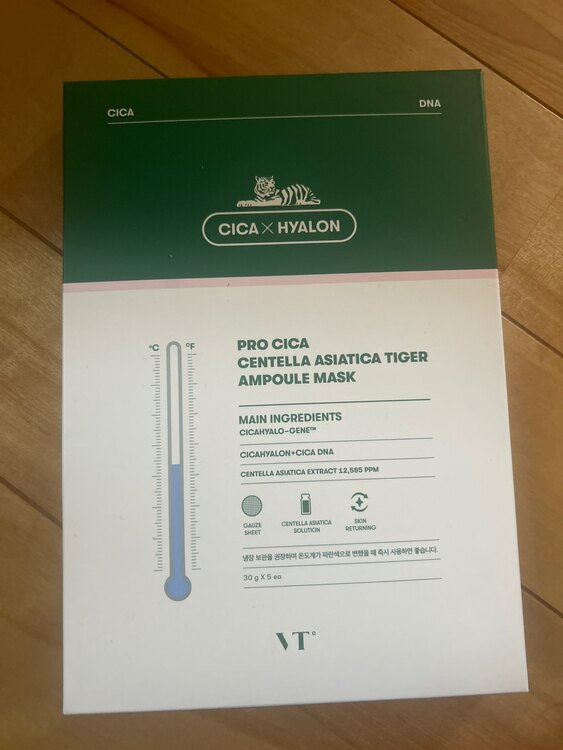 PRO CICA MASK（コスメ・美容・健康器具）の商品画像 - 査定依頼日：2024年4月13日