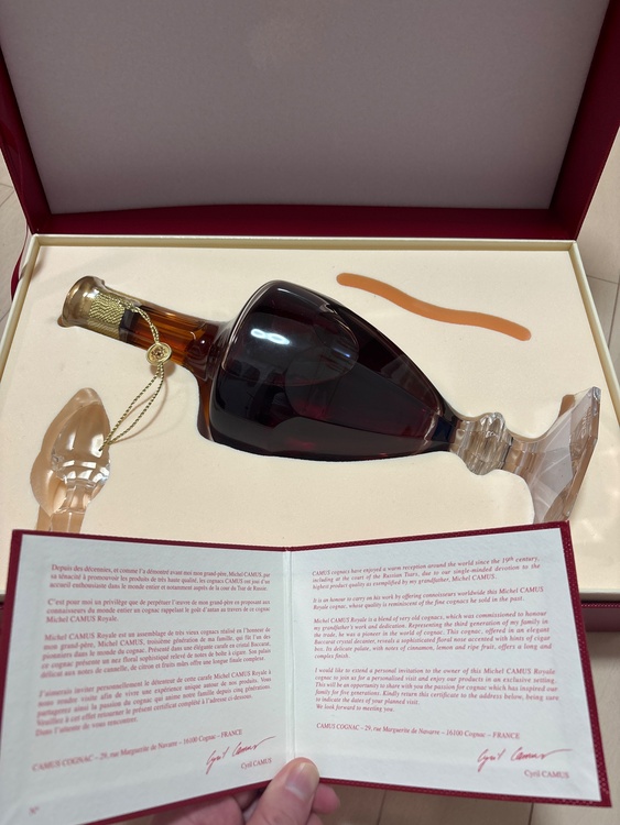 ロイヤルバカラ（お酒）の商品画像 - 査定依頼日：2025年12月10日 - 最高査定価格：52,000円