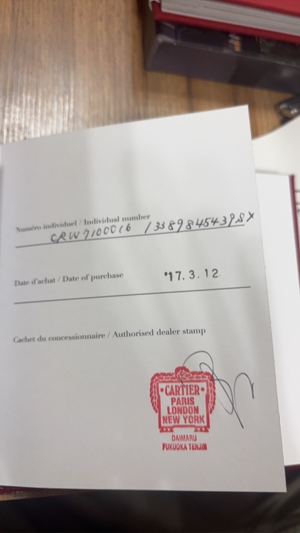 カルティエ カリブル（高級時計）の商品画像 - 査定依頼日：2026年10月4日 - 最高査定価格：520,000円