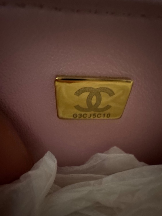 シャネル マトラッセ （ブランドバッグ）の商品画像 - 査定依頼日：2025年9月21日 - 最高査定価格：700,000円