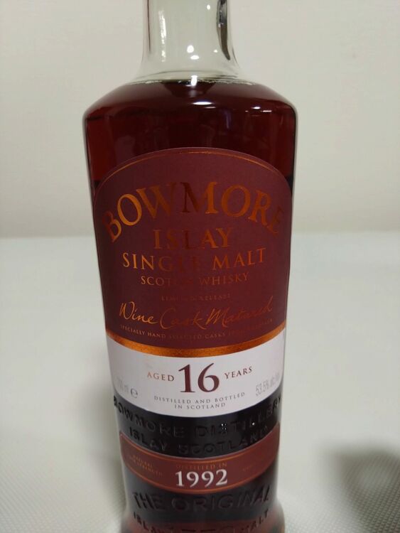 ボウモア16年（お酒）の商品画像 - 査定依頼日：2025年11月17日 - 最高査定価格：8,000円