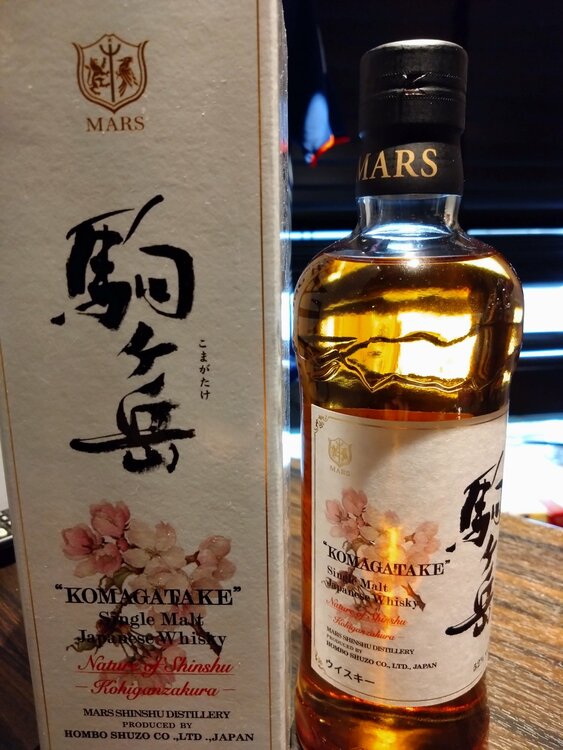 マルス 駒ヶ岳 シングルモルト ネイチャー オブ 信州 小彼岸桜 52% 700ml（お酒）の商品画像 - 査定依頼日：2026年7月11日 - 最高査定価格：10,000円
